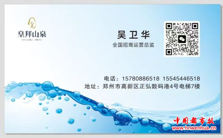 微信图片_20250920114550_29_6