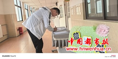 微信图片_20250920212141_44_6
