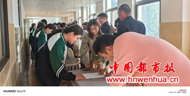 微信图片_20250920210836_37_6