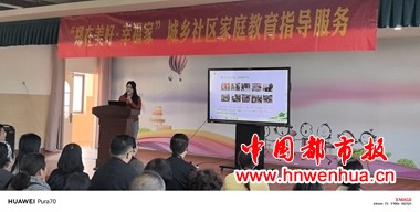 微信图片_20250920210829_36_6