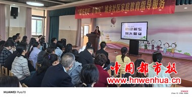 微信图片_20250920210838_38_6