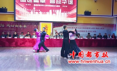 图片6