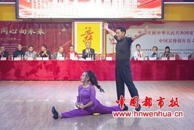 图片11