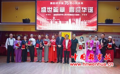 图片18