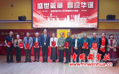 图片19