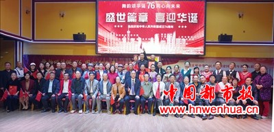 图片20