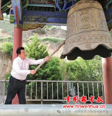 微信图片_2025-09-25_071910_721