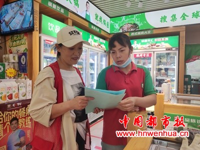 微信图片_20250925101111_7_65