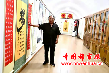 微信图片_20250925235541_52_13