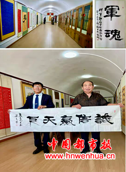 微信图片_20250925235543_55_13