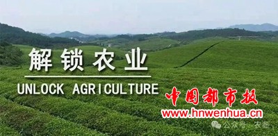 微信图片_2025-09-26_161016_750