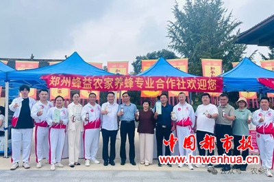 微信图片_2025-09-26_161028_597