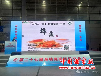 微信图片_2025-09-26_161114_091