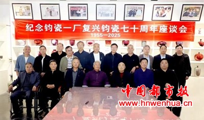 微信图片_20250926120652_17_42