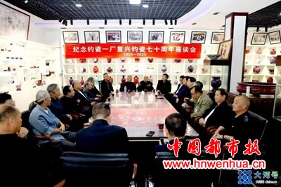 微信图片_20250926121409_24_42