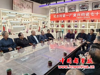 微信图片_20250926120653_18_42
