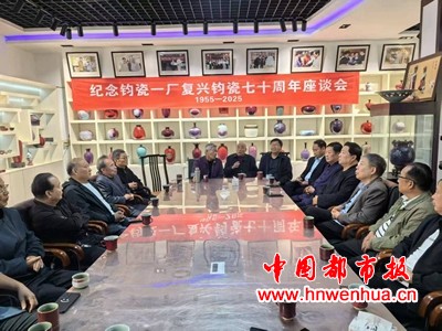 微信图片_20250926120654_20_42