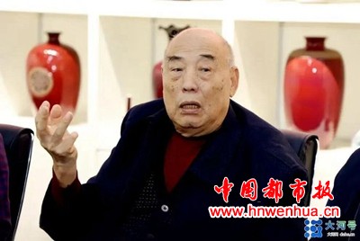微信图片_20250926121408_23_42