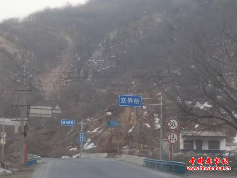 微信图片_20250927194333_10_2