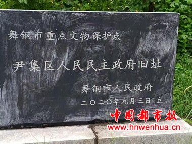 微信图片_20250927194328_6_2