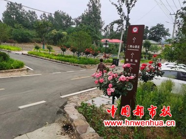 微信图片_20250927194326_5_2