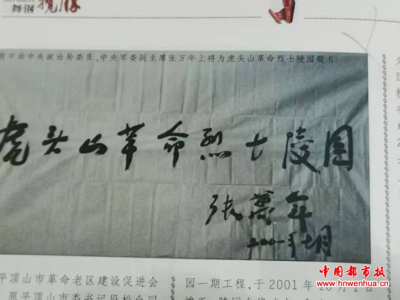 微信图片_20250927194318_3_2