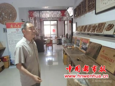 微信图片_20250928203908_19_2