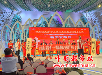 微信图片_20250928205541_28_2