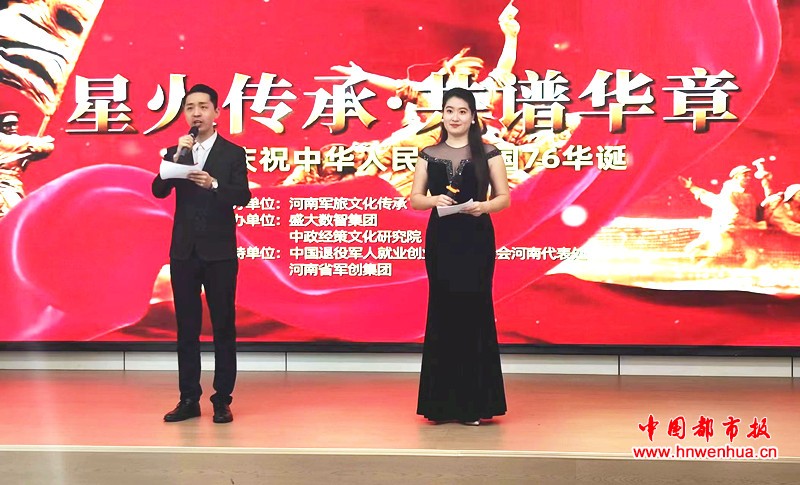 微信图片_20250929080501_47_2