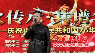 微信图片_20250929080456_44_2