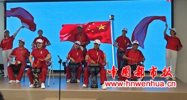 微信图片_20250929080446_38_2