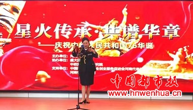 微信图片_20250929080447_39_2