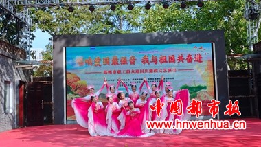 微信图片_20250930080348_66_2