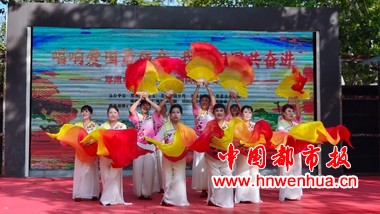 微信图片_20250930080329_62_2