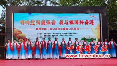 微信图片_20250930080305_57_2