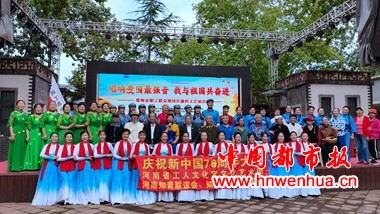 微信图片_20250930080257_55_2