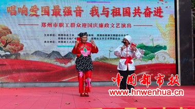 微信图片_20250930080318_59_2