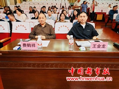 微信图片_20250930193427_14_200