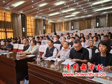 微信图片_20250930193428_17_200