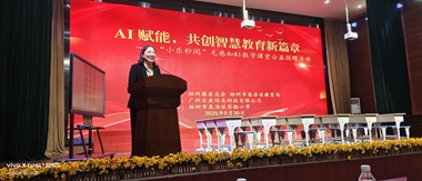 微信图片_20250930193559_20_200