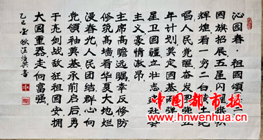 图片5