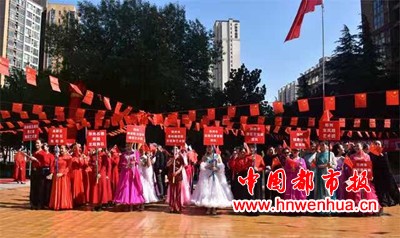 微信图片_20251001191248_90_2