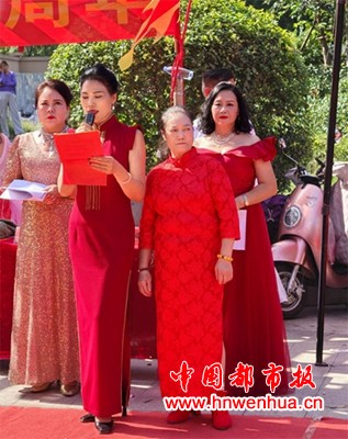 微信图片_20251001191244_88_2