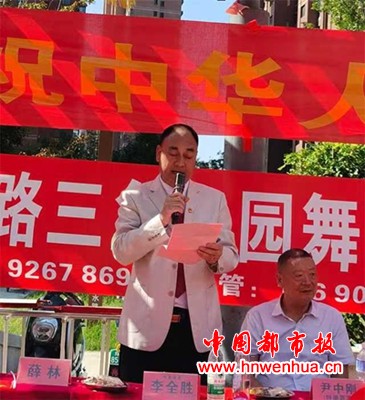 微信图片_20251001191249_91_2