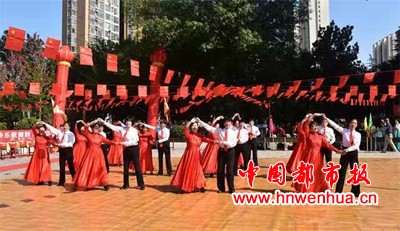 微信图片_20251001191239_82_2