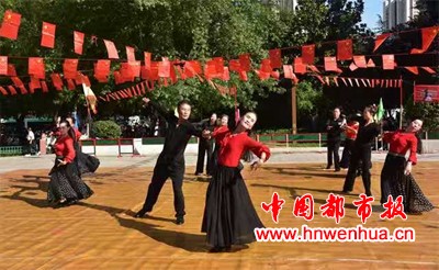 微信图片_20251001191232_74_2