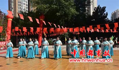 微信图片_20251001191241_84_2