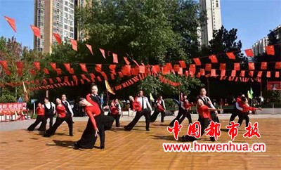 微信图片_20251001191238_81_2