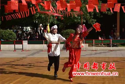 微信图片_20251001191237_80_2