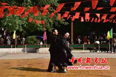 微信图片_20251001191236_79_2